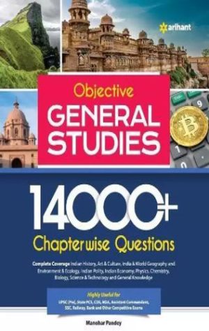 cover 14000+ Chapterwise Questions Objective General Studies